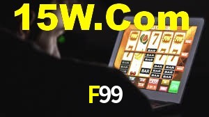 F99 App Interface