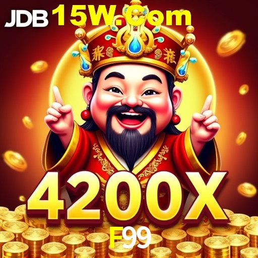 Seasonal Promotions F99